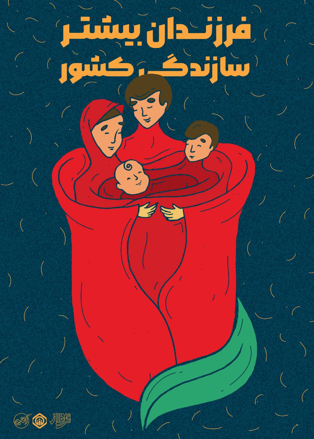 زهرا فتوت نیا